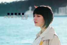 PPTP VPN搭建-嗟嗟嗟